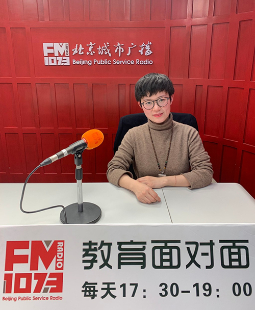如何利用假期备考雅思——启德考培 如何利用假期备考雅思——启德考培